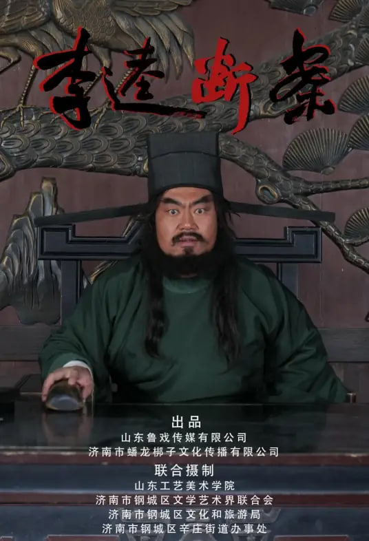 芭比
